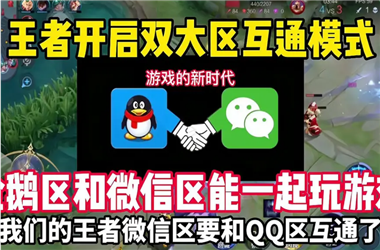 77777788888免费四肖-2025港彩开奖历史记录怎么跨区组队